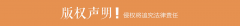 将监视为成长成效——日照市常委会“六五四”